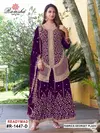 Ramsha R 1447 Nx Georgette Pakistani Salwar Suits Wholesale Online